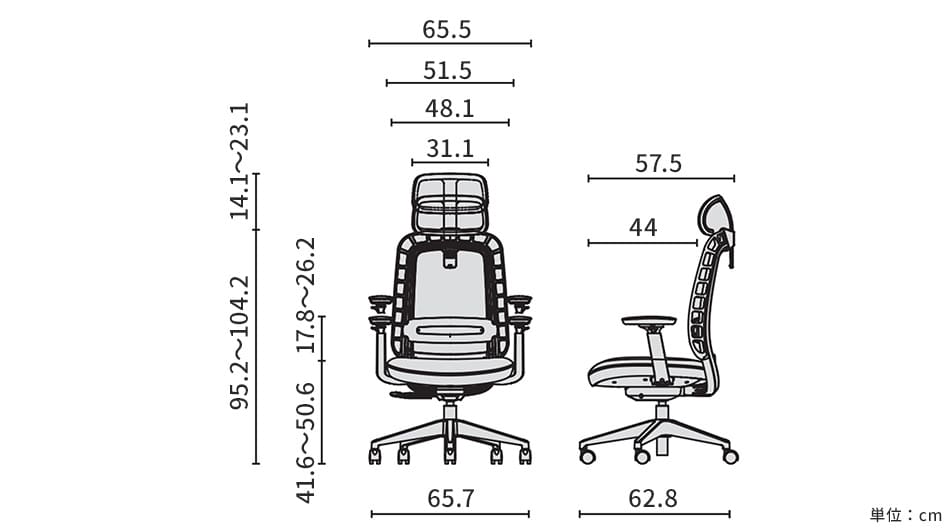 PLUS mari メッシュチェア アジャスト肘/ヘッドレスト付き マリチェア13